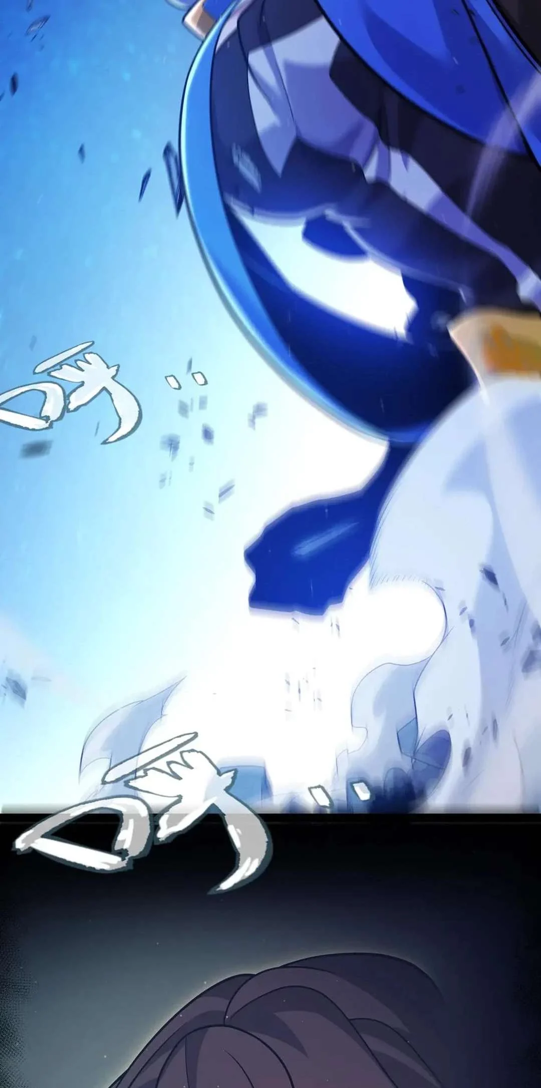 The Game That I Came From Chapter 345 42